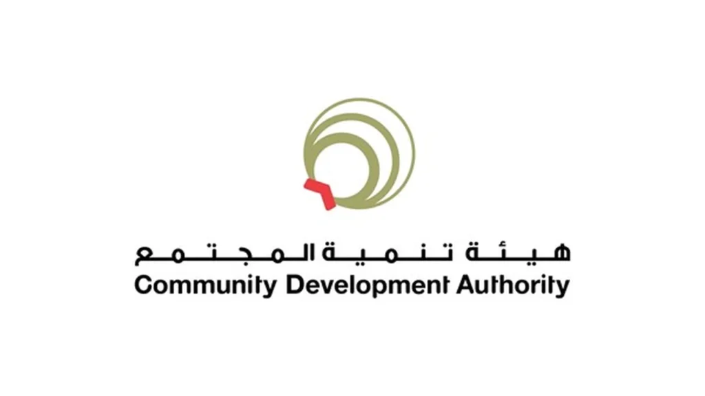 تنمية المجتمع بدبي تطلق 18 خدمة ذكية لتسهيل المعاملات أمام المتعاملين